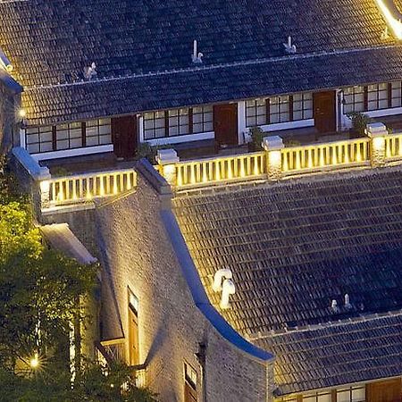 Relais & Chateaux Chaptel Hangzhou Hotel Экстерьер фото