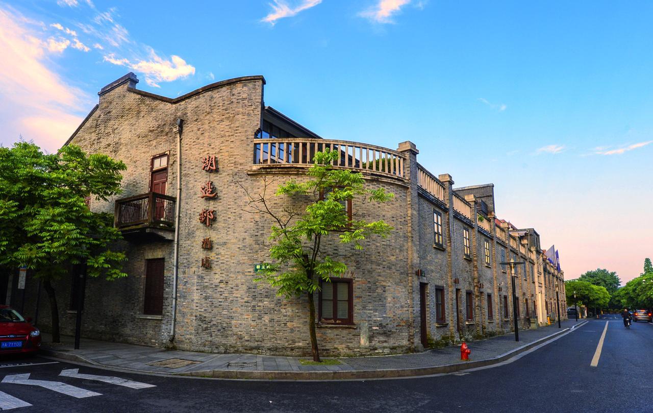 Relais & Chateaux Chaptel Hangzhou Hotel Экстерьер фото